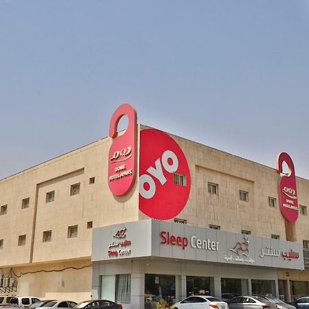Oyo 124 Dome Hotel Suites Al Orouba Riyadh Exterior photo
