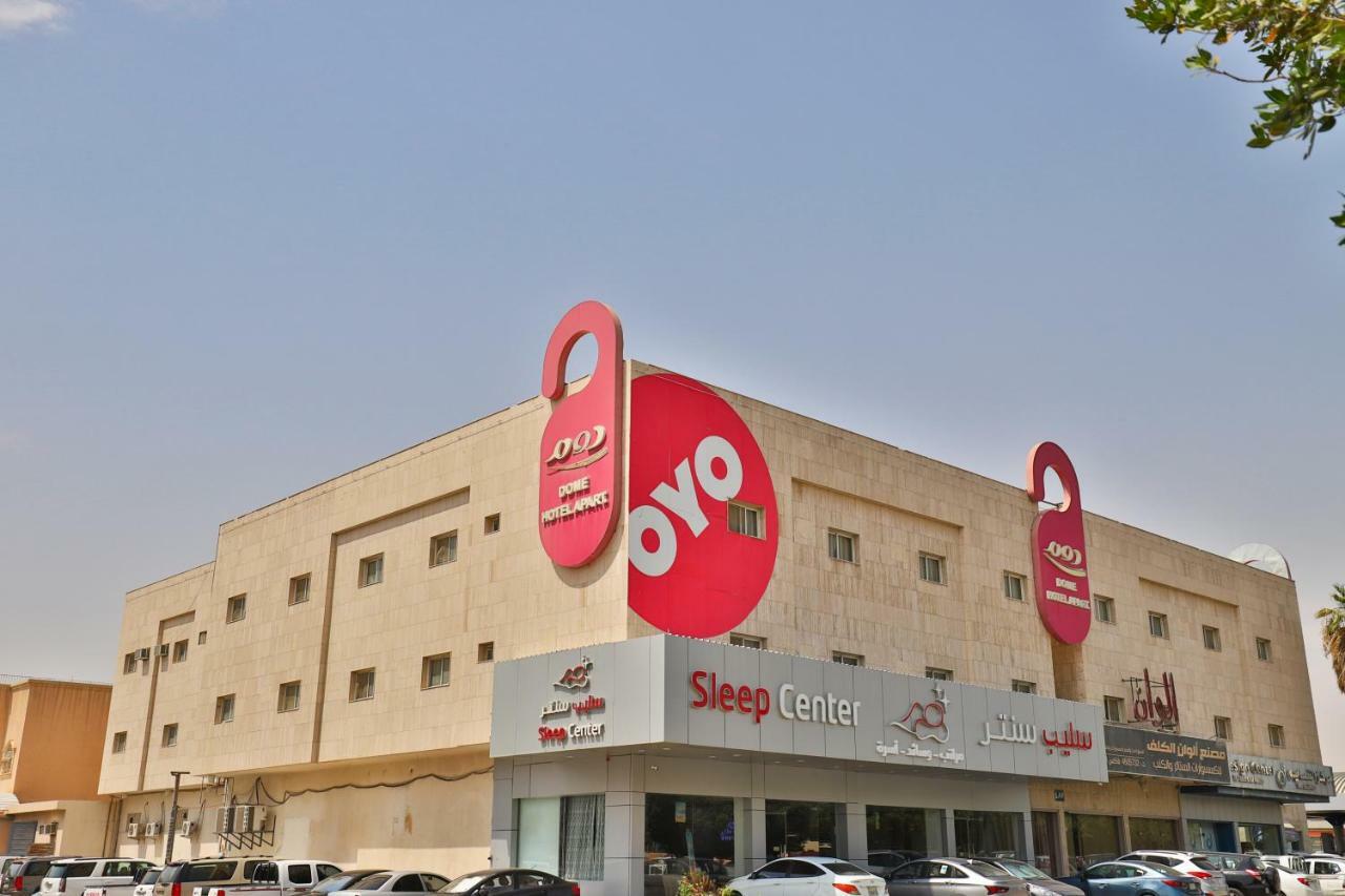 Oyo 124 Dome Hotel Suites Al Orouba Riyadh Exterior photo